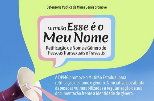 mutirao-esse-e-meu-nome.jpg